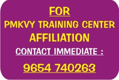 PMKVY Affiliation Centre