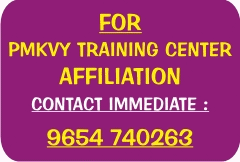 pmkvy-affiliation-centre-gurgaon